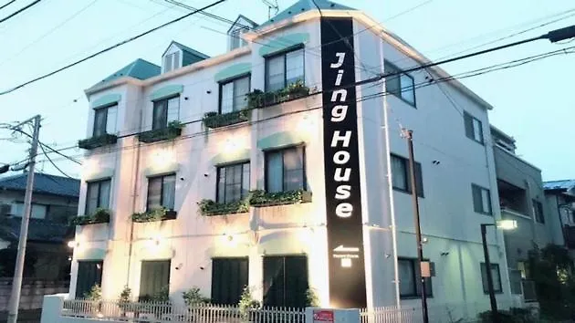 Jing House Koiwa - Vacation Stay 62678V Tokyo Hotel