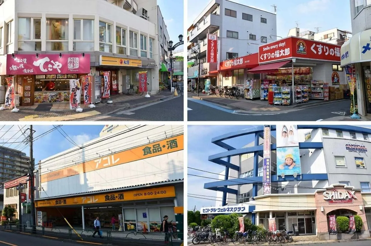Jing House Koiwa - Vacation Stay 62678V Tokyo
